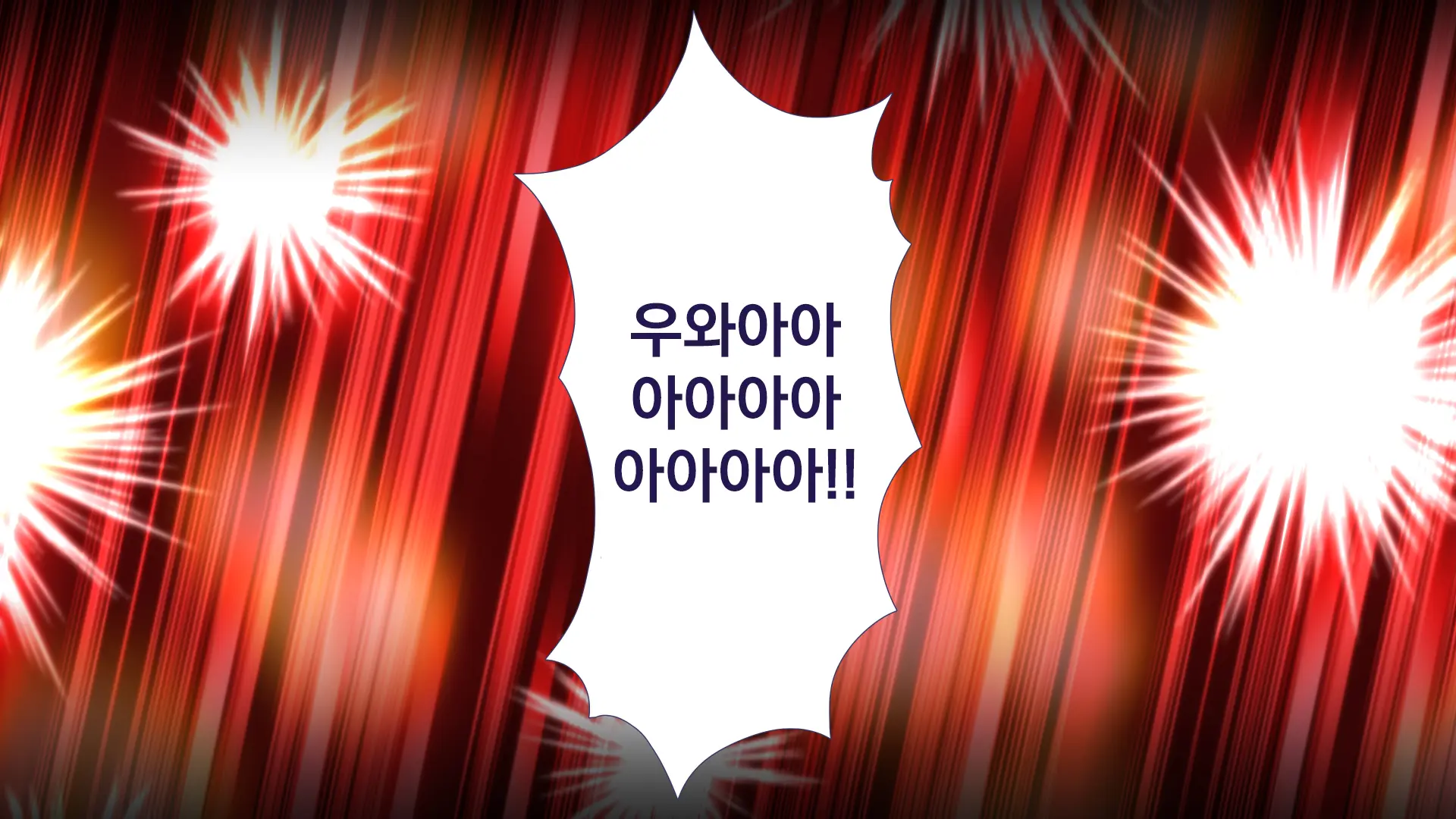 Maonaho ~Kouhen~ Maou O Mezasu Otouto Ga Ore No Nama Onaho Ni Natta Wake | 마오나홀 ~후편~